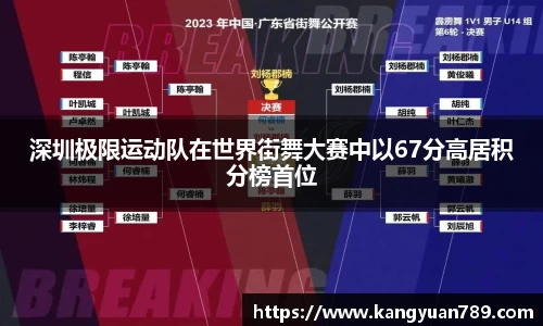 优游平台