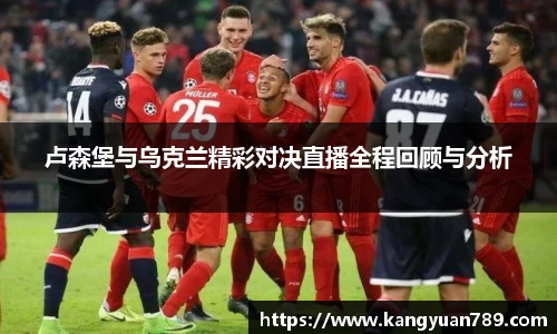 ub8优游