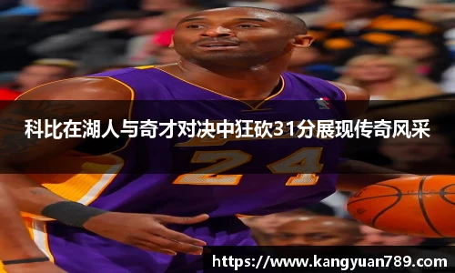 ub8优游