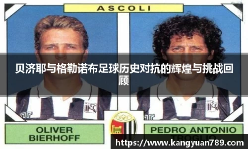 优游注册