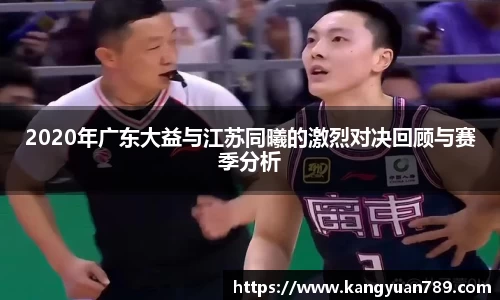 ub8优游