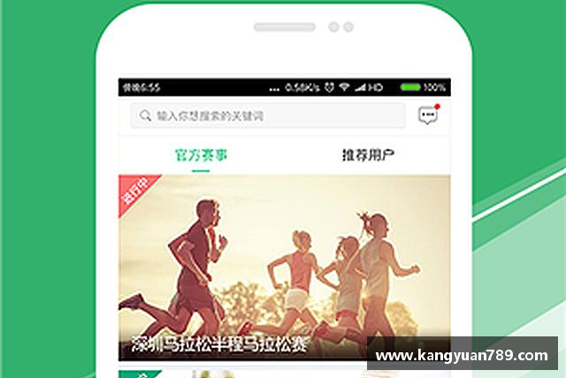 介绍优游注册
